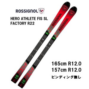 25-rossignol-hero-athlete-fis-sl-factory-r22