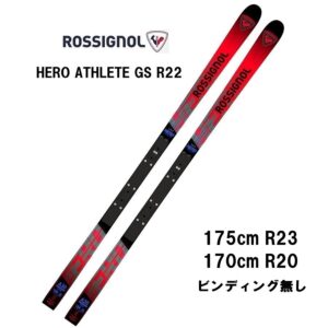 25-rossignol-hero-athlete-gs-r22-170-175