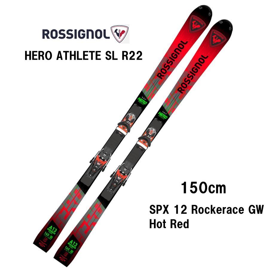 日本買取ROSSIGNOL ロシニョール スキー板　ジュニア HERO J 140cm スキー