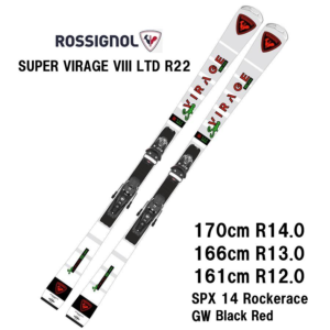 25-rossignol-super-virage-viii-ltd--r22-spx-14-rockerace-gw-hot-red