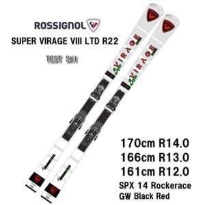 25-rossignol-super-virage-viii-ltd--r22-spx-14-rockerace-gw-hot-red-test