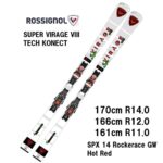 スキー SUPERVIRAGE VII TECH + SPX 12 KONECT GW スキー SUPERVIRAGE VII TECH + SPX 12 KONECT GW 26 ROSSIGNOL