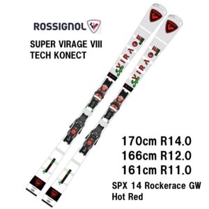 25-rossignol-super-virage-viii-tech-konect-spx-14-konect-gw-bk-hot-red
