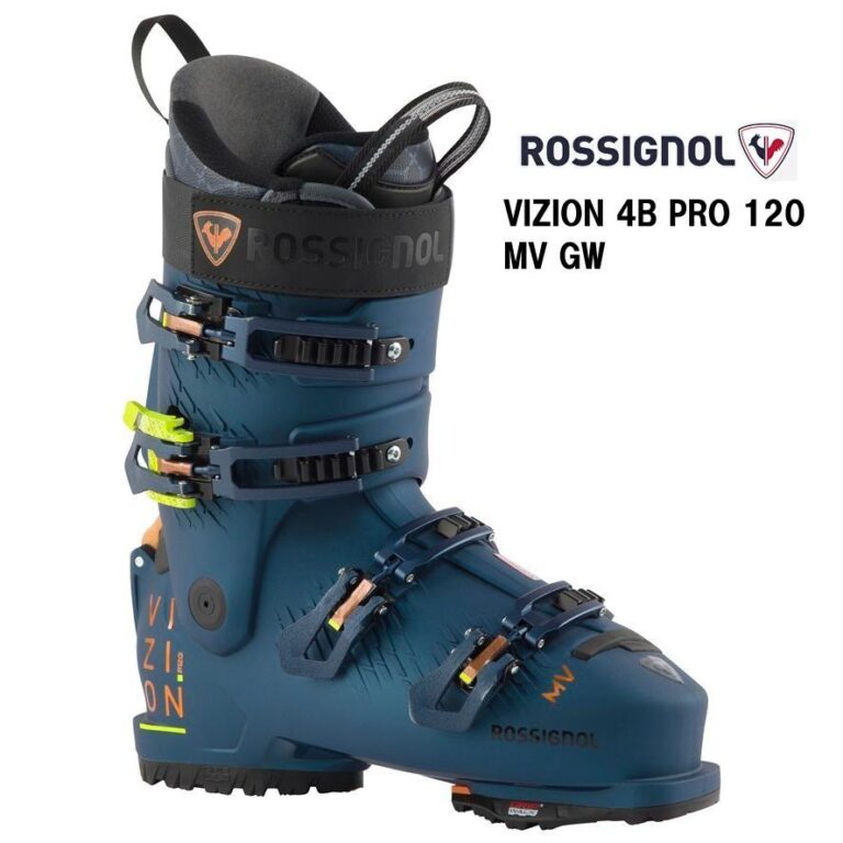 25-rossignol-vizion-4b-pro-120-mv-gw