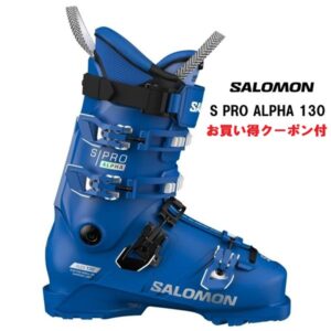 25-salomon-s-pro-alpha-130