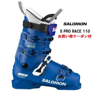 25-salomon-s-pro-race-110