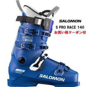 25-salomon-s-pro-race-140