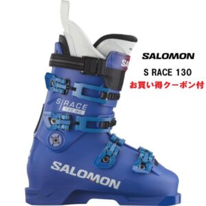 25-salomon-s-race-130