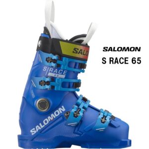 25-salomon-s-race-65