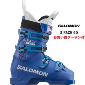 25-salomon-s-race-90