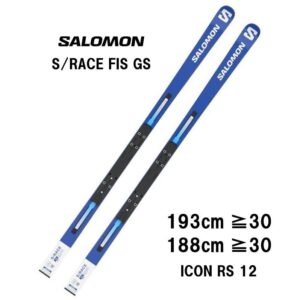 25-salomon-s-race-fis-gs-icon-rs-12