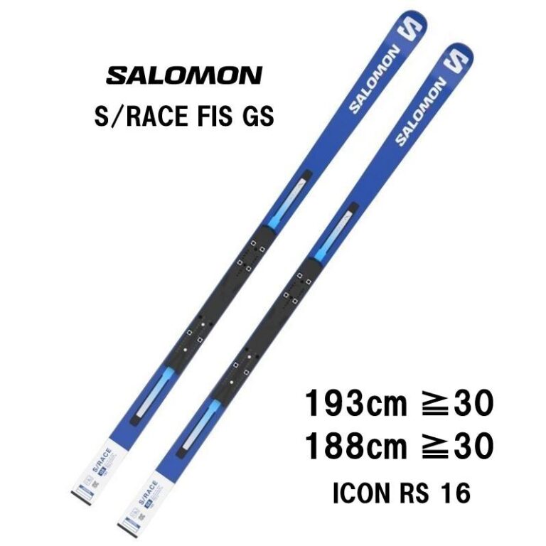 25-salomon-s-race-fis-gs-icon-rs-16