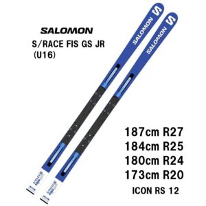 25-salomon-s-race-fis-gs-jr-u16-icon-rs-12