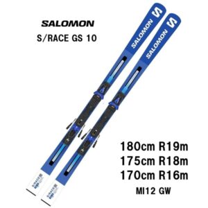 25-salomon-s-race-gs-10-mi12-gw