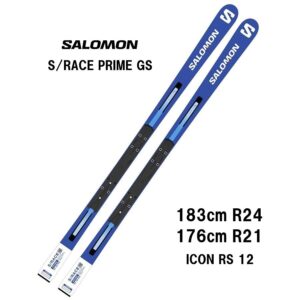 25-salomon-s-race-prime-gs-icon-rs-12