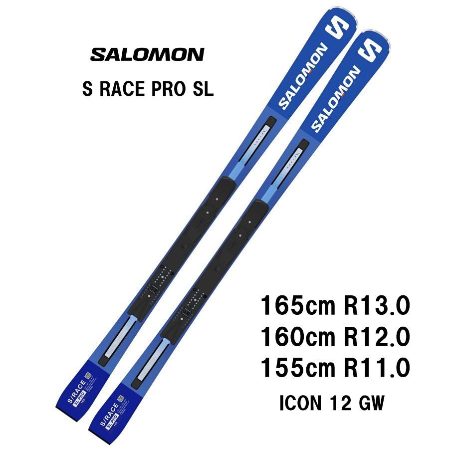 25 SALOMON サロモン S/RACE PRO SL + ICON 12 GW スキー板 レーシング ...