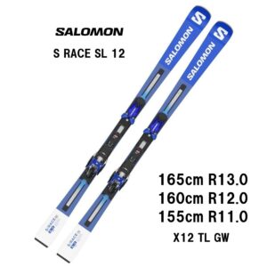 25-salomon-s-race-sl-12-x12-tl-gw