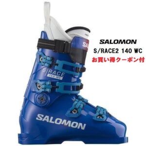 25-salomon-s-race2-140-wc