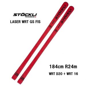 25-stockli-laser-ert-gs-fis-wrt-wc-d20-wrt-16