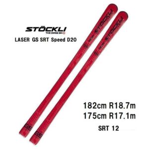 25-stockli-laser-gs-srt-speed-d20-srt-12
