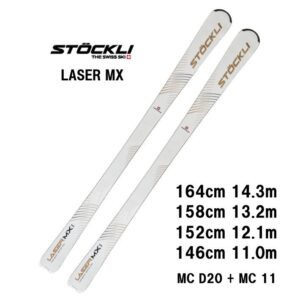 25-stockli-laser-mx-mc-d20-mc-11
