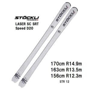 25-stockli-laser-sc-srt-speed-d20-srt-12