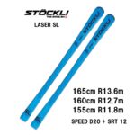 25 STOCKLI ストックリー LASER SL SRT Speed D20 + SRT 12 スキー板