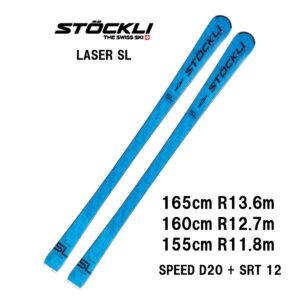 25-stockli-laser-sl-srt-speed-d20-srt-12