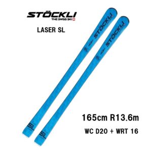 25-stockli-laser-sl-wrt-wc-d20-wrt-16