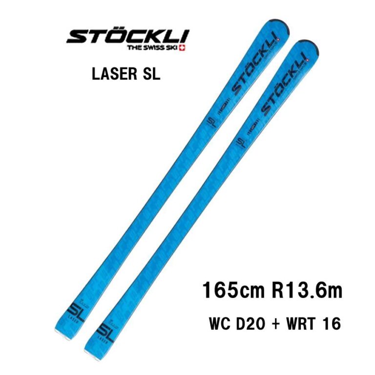 25-stockli-laser-sl-wrt-wc-d20-wrt-16