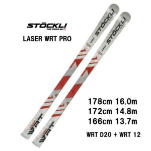 25-stockli-laser-wrt-pro-wrt-wc-d20-wrt-12