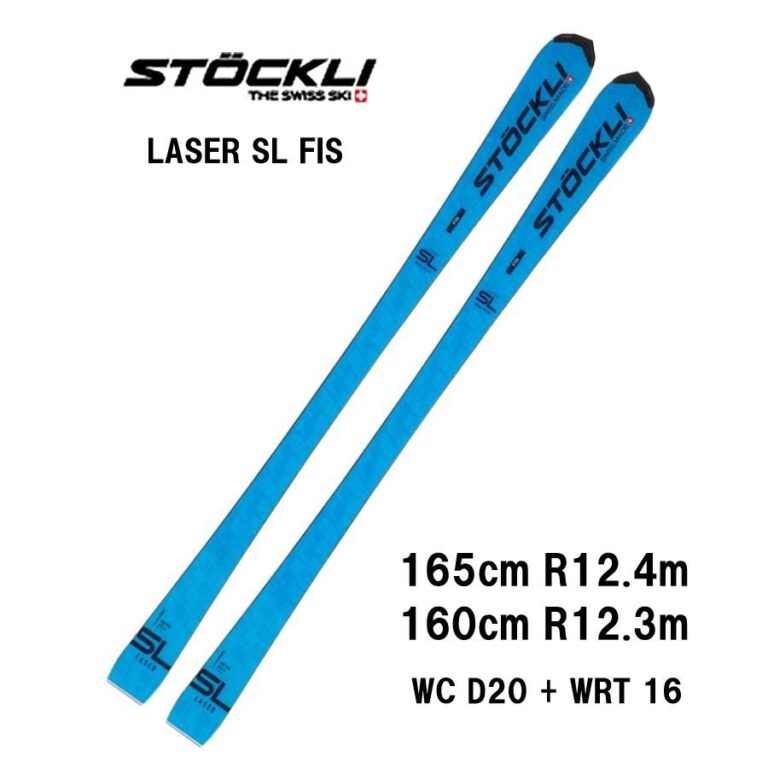 25-stockli-laser-wrt-sl-fis-wrt-wc-d20-wrt-16