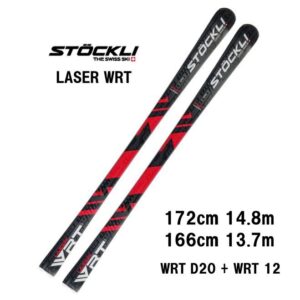 25-stockli-laser-wrt-wc-d20-wrt-12