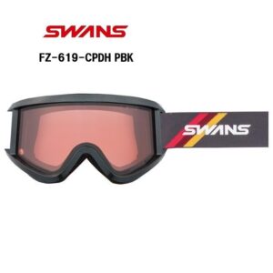 25-swans-fz-619-cpdh-pbk