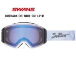 24-25 OUTBACK ULTRA調光ミラーモデル [完売 OB-MDH-CU-LP NBK