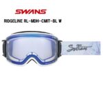 25 SWANS (スワンズ) RIDGELINE RL-MDH-CMIT-BL【W】スキー