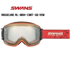 25-swans-ridgeline-rl-mdh-cmit-gd-vem