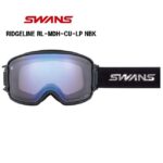RIDGELINE SWANS 2023-2024 調光ULTRAモデル RL-MDH-CU-LG-UF LBR ゴーグル : Snow5 - 通販  - Yahoo!ショッピング