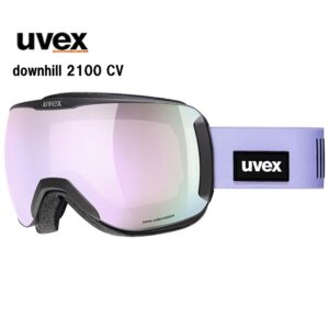 25-uvex-downhill-2100-cv-bk-ra-green