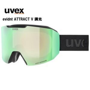 25-uvex-evidnt-attract-v-bk-green
