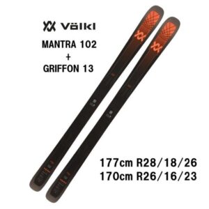 25-volkl-mantra-102-griffon-13