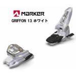 25-volkl-mantra-102-griffon-13