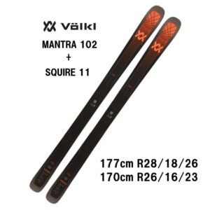 25-volkl-mantra-102-squire-11
