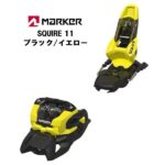 25-volkl-mantra-102-squire-11