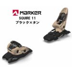 25-volkl-mantra-102-squire-11