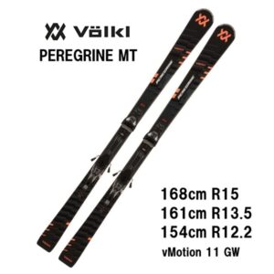 25-volkl-peregrine-mt-vmotion-11-gw