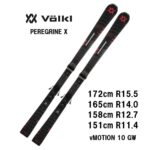 □□最終特価□VOLKL□女性用スキーセット□板153/靴25□WAX済
