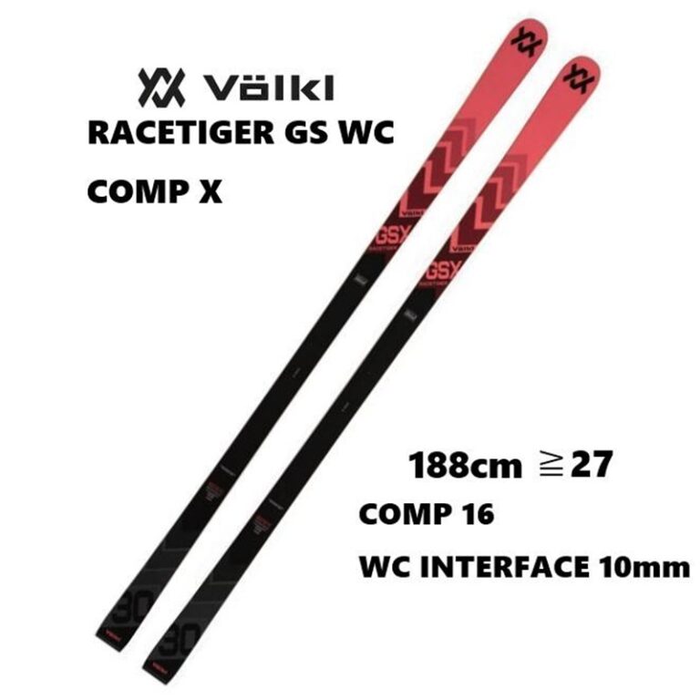 25-volkl-racetiger-gs-wc-comp-x-comp-16-wc-pc-interface-10