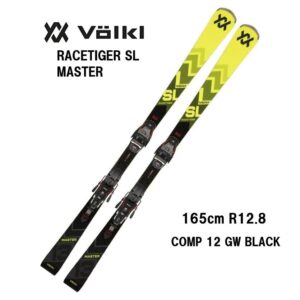 25-volkl-racetiger-sl-master-comp-12-gw