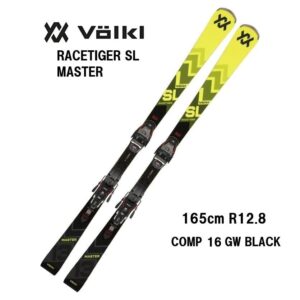 25-volkl-racetiger-sl-master-comp-16-gw